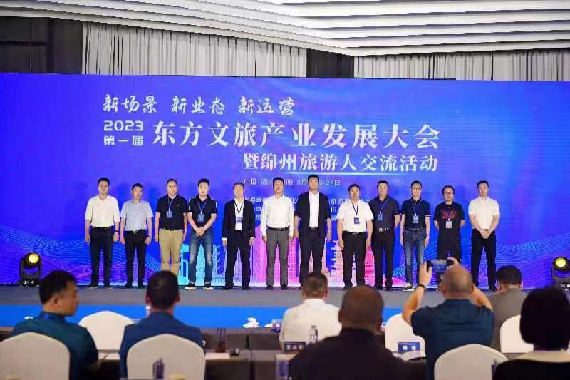 &#20048;&#40060;&#32593;&#39029;&#29256;&#45;&#20048;&#40060;&#40;&#20013;&#22269;&#41;&#23448;&#26041;