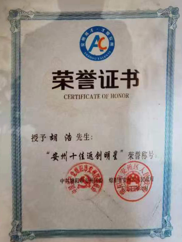 &#20048;&#40060;&#32593;&#39029;&#29256;&#45;&#20048;&#40060;&#40;&#20013;&#22269;&#41;&#23448;&#26041;