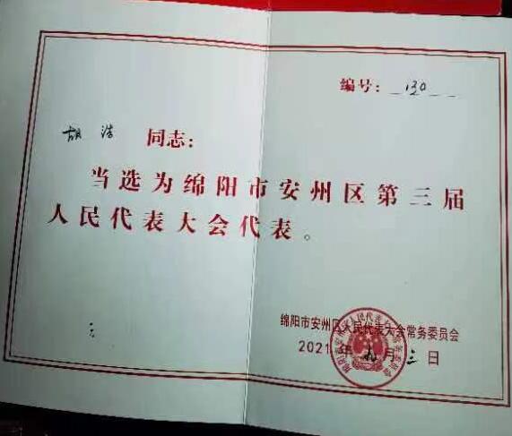 &#20048;&#40060;&#32593;&#39029;&#29256;&#45;&#20048;&#40060;&#40;&#20013;&#22269;&#41;&#23448;&#26041;