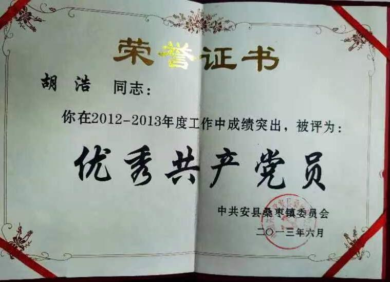 &#20048;&#40060;&#32593;&#39029;&#29256;&#45;&#20048;&#40060;&#40;&#20013;&#22269;&#41;&#23448;&#26041;